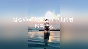 酒吧女厕全景偷拍多位女神级的小姐姐各种美鲍鱼完美呈现2 (2)