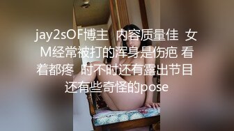 渡边传媒DB-013《我的操能力系列》高傲爆乳