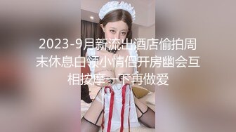 渔网女神来收租了2（短）