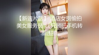 [2DF2] 嫖妓达人老李街头搭讪个高颜值的长发站街女会住所吃快餐[BT种子]