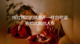 【新片速遞】 ✿顶级女神✿ 超级丝袜媚姐180大长腿女神▌苹果▌嫩穴淫水超多肏起来汁汁作响 大肉棒操的好爽 激射性感黑丝