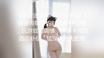 十二月大神19-22年潜入地下砂舞厅偷拍❤️《西安简爱舞厅》（2）内的淫乱的抓奶 抠逼 吃鸡 (3)