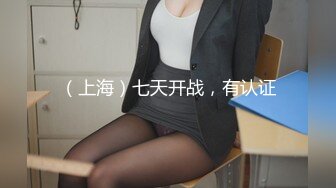 颜值女神【楚歌】极品露脸裸舞，跳蛋自慰诱惑，10-12月直播合集【37V】 (27)