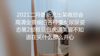 @77028_萱萱酱_20240827_050028