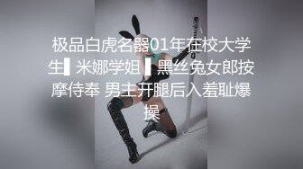 柜姐下班回家第一时间玩自拍