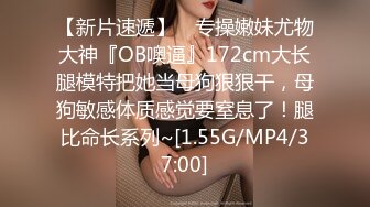 美女模特高清私拍肥嫩鲍鱼粘满淫液近距离掰穴特写