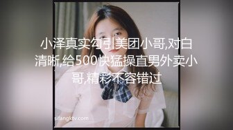 麻豆传媒-强上仙人跳渣女愤怒爆射满身白浊-白鹿