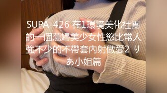 海角社区淫乱大神熟女控胖子45岁富婆包养儿子同学小王吞精颜射