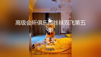 3P无套开火车,结过婚的逼就是热呼呼的,肉肉的身材手感逼感都贼他娘的棒