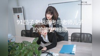 【新片速遞】 漂亮妹子约到酒店穿的好清凉鸡动性奋裹胸衣包臀短裙特别显身材前凸后翘抱紧亲吻品尝大力进出搞穴【水印】[1.68G/MP4/58:40]