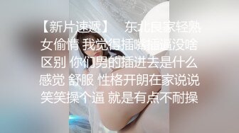 新流出乐橙酒店高清偷拍大学生情侣开房❤️清纯校花学妹