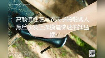 ⚫️⚫️抖音快手全网同名，极品网红福利姬【奶咪】收费高清私拍，赛博朋克电竞少女裸舞紫薇好生快活