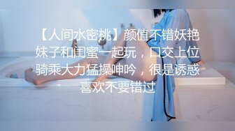 良家人妻下海，【喵一样的女人】田园摘菜，真空丝袜包臀，上得了厨房，下得了厅堂，去得了田园！ (6)