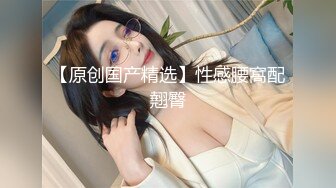 【自整理】新交的女友白白嫩嫩的，各种姿势都解锁了，像个鸡巴套子真TM耐操【169V】 (97)