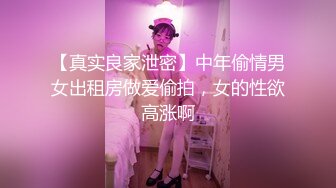 【新片速遞 】  开档黑丝高跟美眉 求求我 叫妈妈 我想插进去 啊啊 好深 身材真不错 大奶子 稀毛鲍鱼 无套输出 拔枪射的好远 