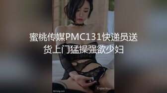 【新片速遞】 ❣️推荐❣️喵小吉闺蜜【TiTi钛合金】公厕露出，路边K房露出，素人自拍，三点全露35P_1V