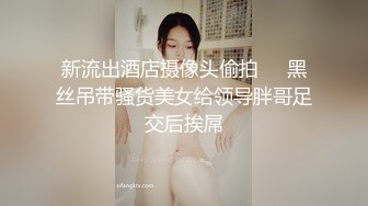 前凸后翘魔鬼身材OF百万粉撸铁健身教练Ellie剧情三部，钢琴老师与学生，瑜伽教练与学生，小黄鸭水中造爱无套内射1