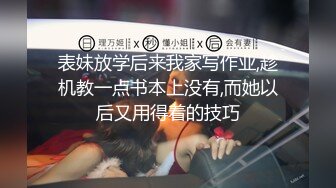 SPA养生馆，丰满白皙的20岁出头的少妇顾客