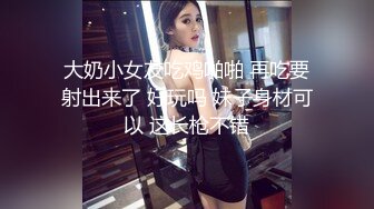 红帐房偷拍在婚庆公司工作的情侣布置完婚房后感觉环境太浪漫自拍后竟然在婚床上操起逼来,还连干2次!