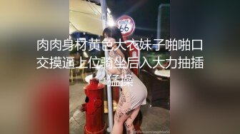 剖腹产少妇第二段