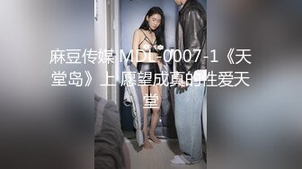 女神高跟足交 裸足就是舒服 (vpn)