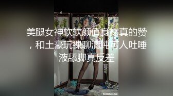 骚货老婆又来了