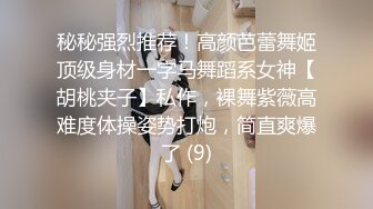 ❤️❤️正版4K购买！专业抄底大师KingK精品，万象城美女如云，CD超多极品小姐姐裙内骚丁蕾丝超级炸裂，贴身手法一流