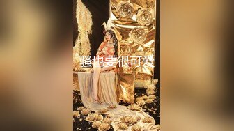 91李公子密探极品金发外围美女，高个大长腿坐身上揉奶调情，正入抽插翘起屁股，边操边拍打呻吟