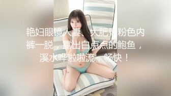 双马尾红毛美女在被快速狂插一顿后用嘴接了精液 (ph634af9ae54b7f)