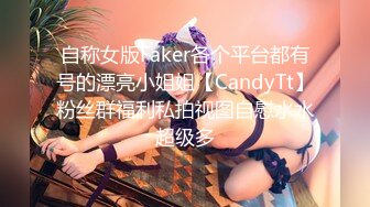 【迷奸睡奸系列】❤️极品小美人被迷晕❤️各种玩弄之后，自然是大屌插小穴，狂艹不止啦！