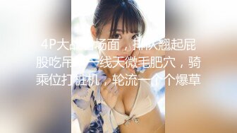 小情侣爱爱 女友身材不错 大奶子 白虎鲍鱼 年轻就是好 体力好 操逼姿势也多