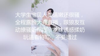 精东影业 JDSY-017 绿帽老公看着我被小叔操 有钱能让女人背叛一切