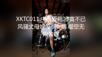 【自整理】Pornhub博主Kristen Flows  高清特写大屌开苞 操得小逼淫水直流 五套内射 精液拉丝 【NV】 (5)