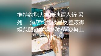 两个颜值小妹被大哥们各种玩弄，手指炮击大鸡巴，揉奶抠逼炮击玩弄，大鸡巴抽脸口交，各种爆草抽插呻吟可射