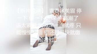 奈汐酱 姐姐2