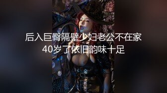 超市商场里的裙底春色，亮点：不穿内内直露B的连衣裙小姐姐59V抄底大神魔手系列合集 (2)