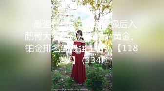 再KTV洗手间，包房激情后带回其中一个美女回家继续操逼