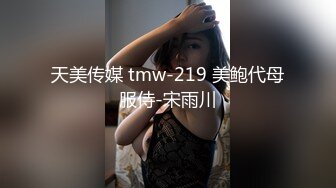 番茄 ❣️妖媚婷儿❣️ 户外勾引外卖小哥 独身大爷 车震 野战 打飞机等小合集 (7)