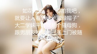 19岁白嫩少女十分警觉 发现手机发烫 大喊你在直播