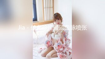 【新片速遞】  热恋小情侣娇小小女友露脸性生活，舔舐长屌，口交深喉无套啪啪白浆好多