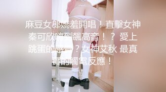 约炮咖啡店上班身材瘦小童颜嫩妹无毛粉嫩鲍鱼狠狠肏都怕给干坏了