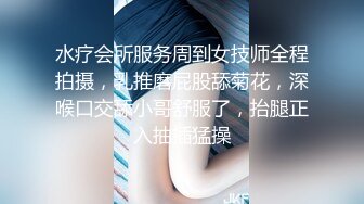 超级呆萌眼镜学生妹妹,反差婊,生活中父母、老师、同学眼中的乖乖女形象