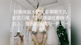 顶级身材反差女神！卖原味又好色高颜大奶【困困狗】私拍完结，各种紫薇露出啪啪被健身男友输出嗲叫不停，对话刺激 (6)