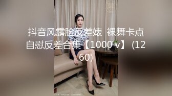 强烈推荐！电报群VIP收费精品，梦杰的新母狗姐妹花【沐、秋】私拍，颜值顶级身材超级绝，露脸黑丝美腿舔鸡啪啪调教