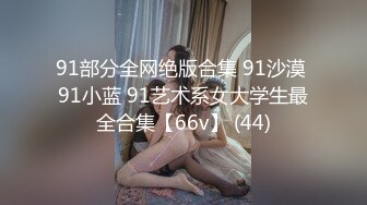 橙色T恤美女蹲姿撩人 充分展示干净肥美的鲍鱼