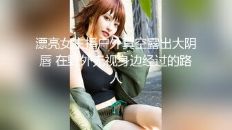 淫欲反差美少女 萌萌的外表下是个小骚货，无比软糯性感下面粉嫩嫩的，高潮时忍不住勾起小脚丫，又骚又可爱 (1)