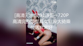 MD-0087 沈娜娜 麻豆新科女神 极品美少女AV拍摄初体验 淫声浪语叫不停 麻豆传媒映画