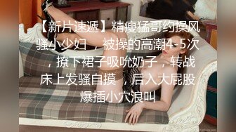 自收集抖音风裸舞反差婊合集第4季【1118V】 (1044)