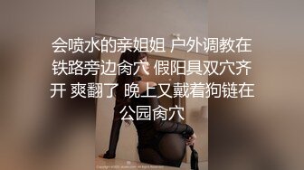 良家寂寞小少婦與老鐵居家現場直播雙人啪啪大秀 跪舔雞巴騎乘位翹臀後入幹得直叫求饒 國語對白