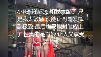 蜜桃影像传媒 PMC-036 老爸找女儿要钱出去找乐子 女儿不给 那好吧就让你尽一下孝道 斑斑